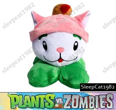 pvz dog tail plush