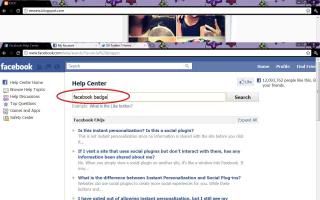 Photobucket