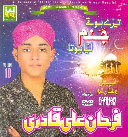 Tubidy Mp3 Download Naats Farhan Ali Qadri