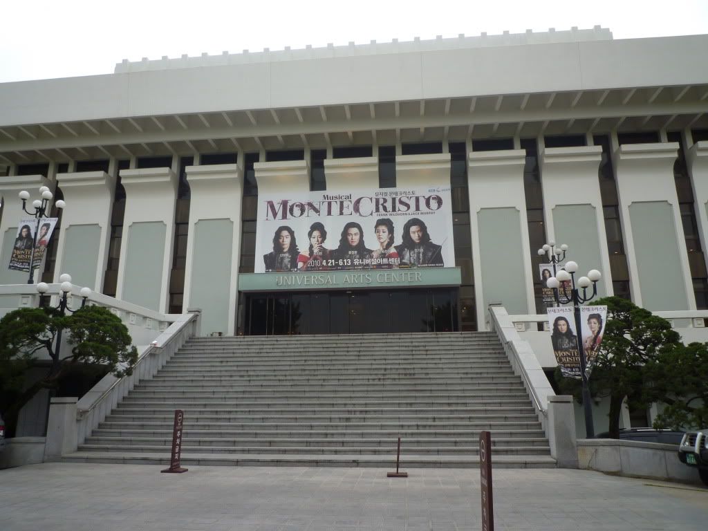 re: Post your favorite marquees!
