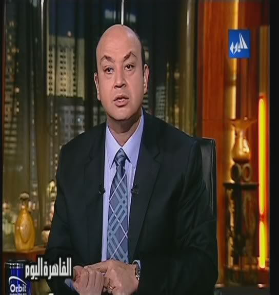 تعليق عمرو اديب على حبس صفوت الشريف برنامج