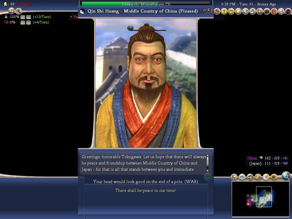 Civ4ScreenShot0010-1.jpg