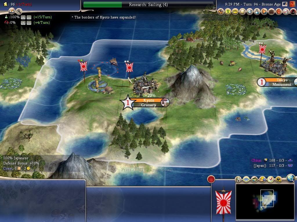 Civ4ScreenShot0018-1.jpg