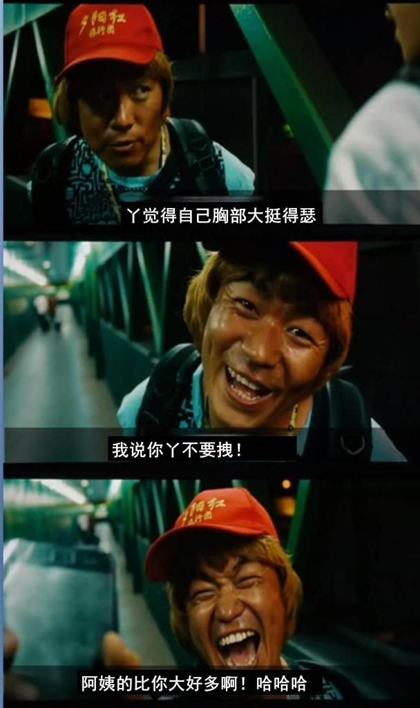  photo 04_zps1a5dfc3b.jpg