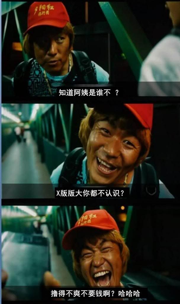 photo 56FE72471_zps849c4302.jpg