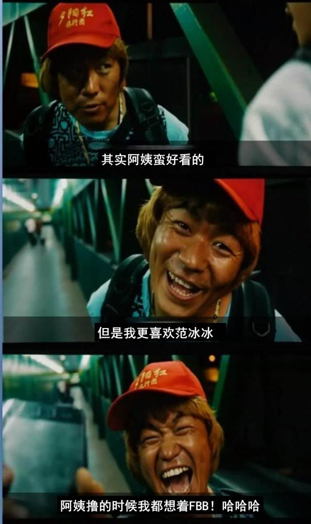 photo 56FE72473_zps5bf2eedc.jpg