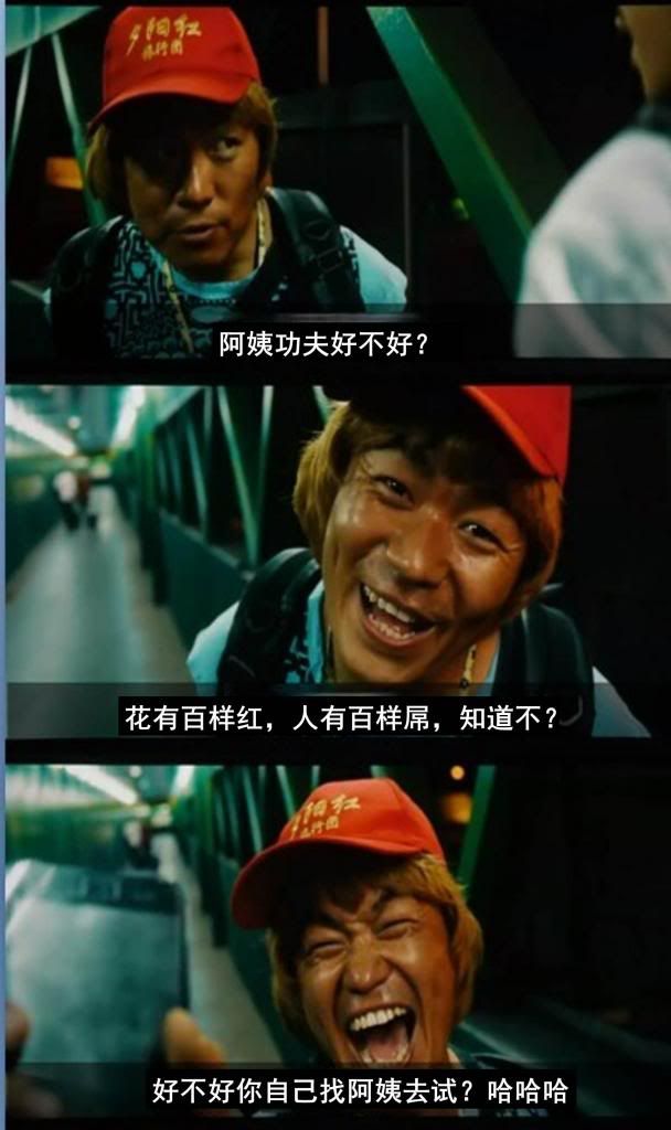 photo 56FE72474_zpsaf41c3a1.jpg