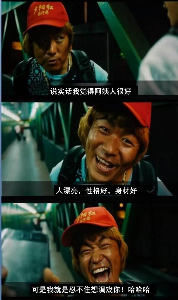 photo 56FE72476_zps67cc6d3f.jpg