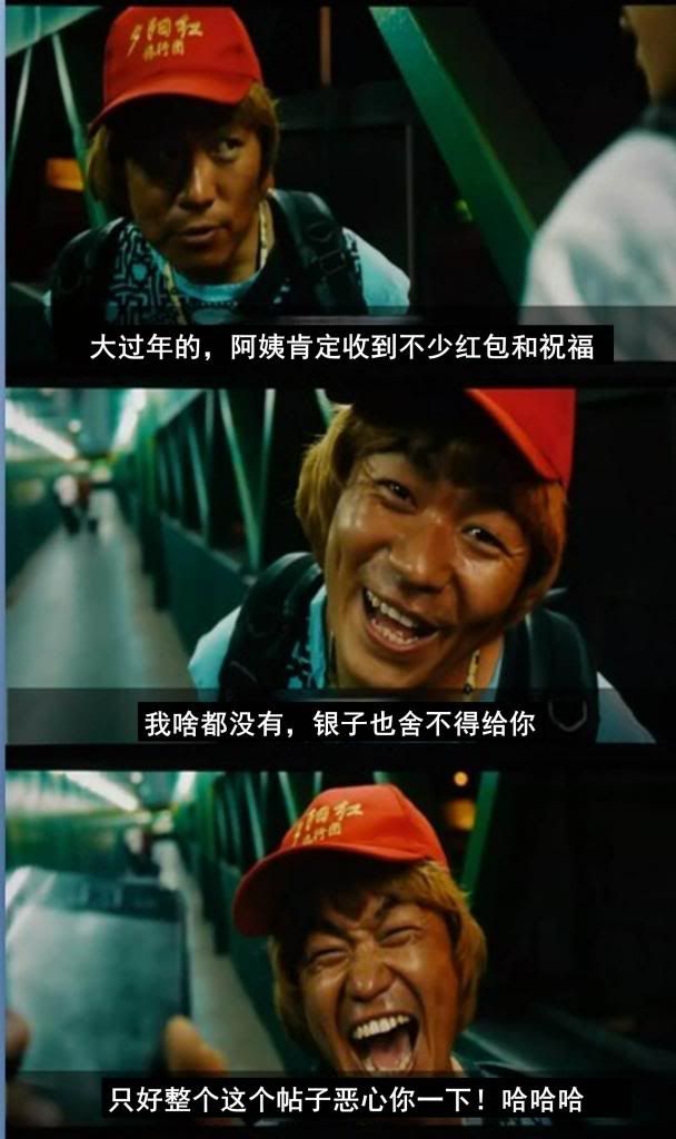 photo 56FE72477_zps3c91bb1c.jpg