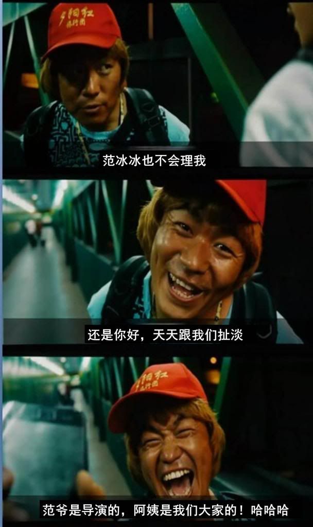 photo 56FE72479_zps0f99007c.jpg