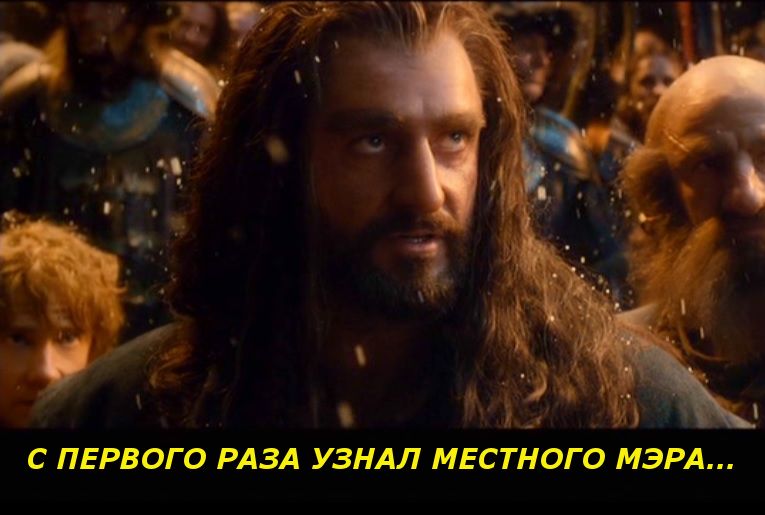  photo Thorin_edit_zpsqog4z3ks.jpg