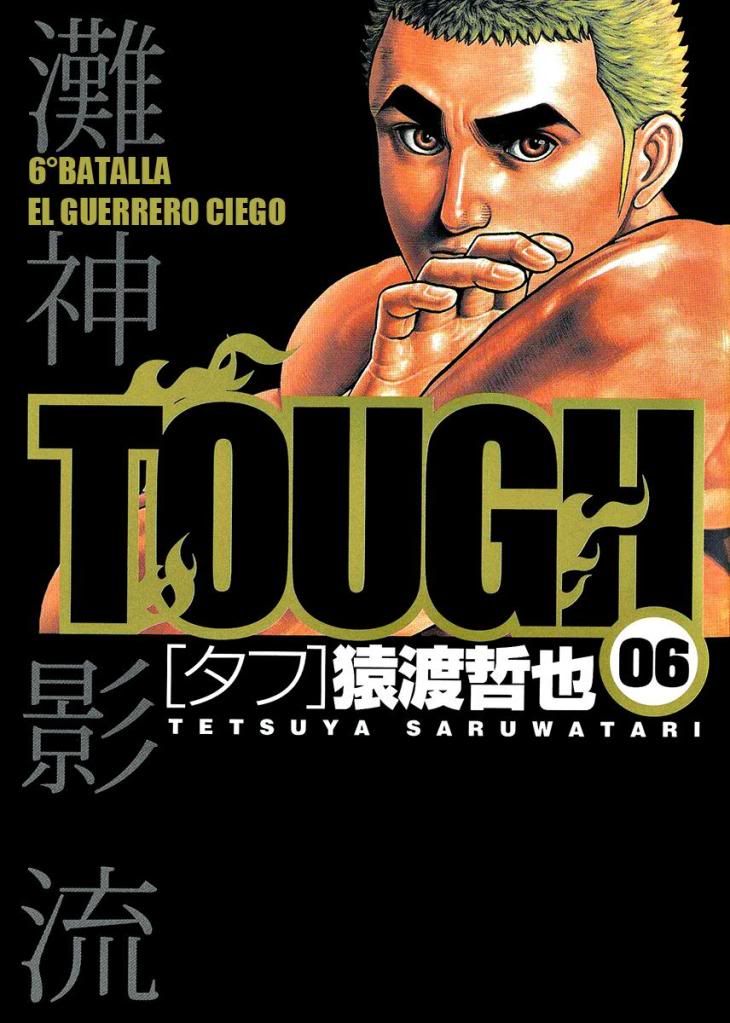 Tough tomo 06