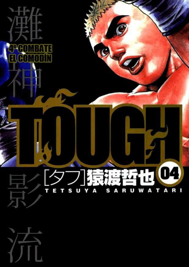Tough tomo 04