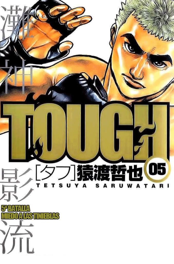 Tough tomo 05