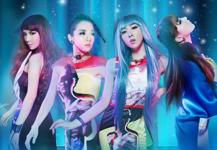 [KPop] 2NE1 'All or Nothing' World Tour with Scifi Themed Trailer