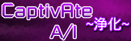 http://i1212.photobucket.com/albums/cc456/km573/CaptivAteJOUKA.png