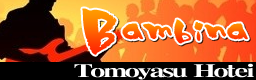http://i1212.photobucket.com/albums/cc456/km573/Graphics/BambinaEnglish.png