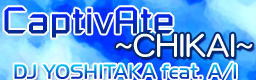 http://i1212.photobucket.com/albums/cc456/km573/Graphics/CaptivAteChikaienglish.png