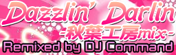 http://i1212.photobucket.com/albums/cc456/km573/Graphics/DazzlinDarlinAkibaKouboumix-2.png