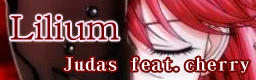 http://i1212.photobucket.com/albums/cc456/km573/Graphics/Lilium.png