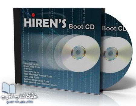 HirensBootCD140KeyboardPatchcopy.jpg