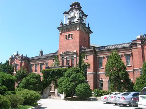Korean International School.