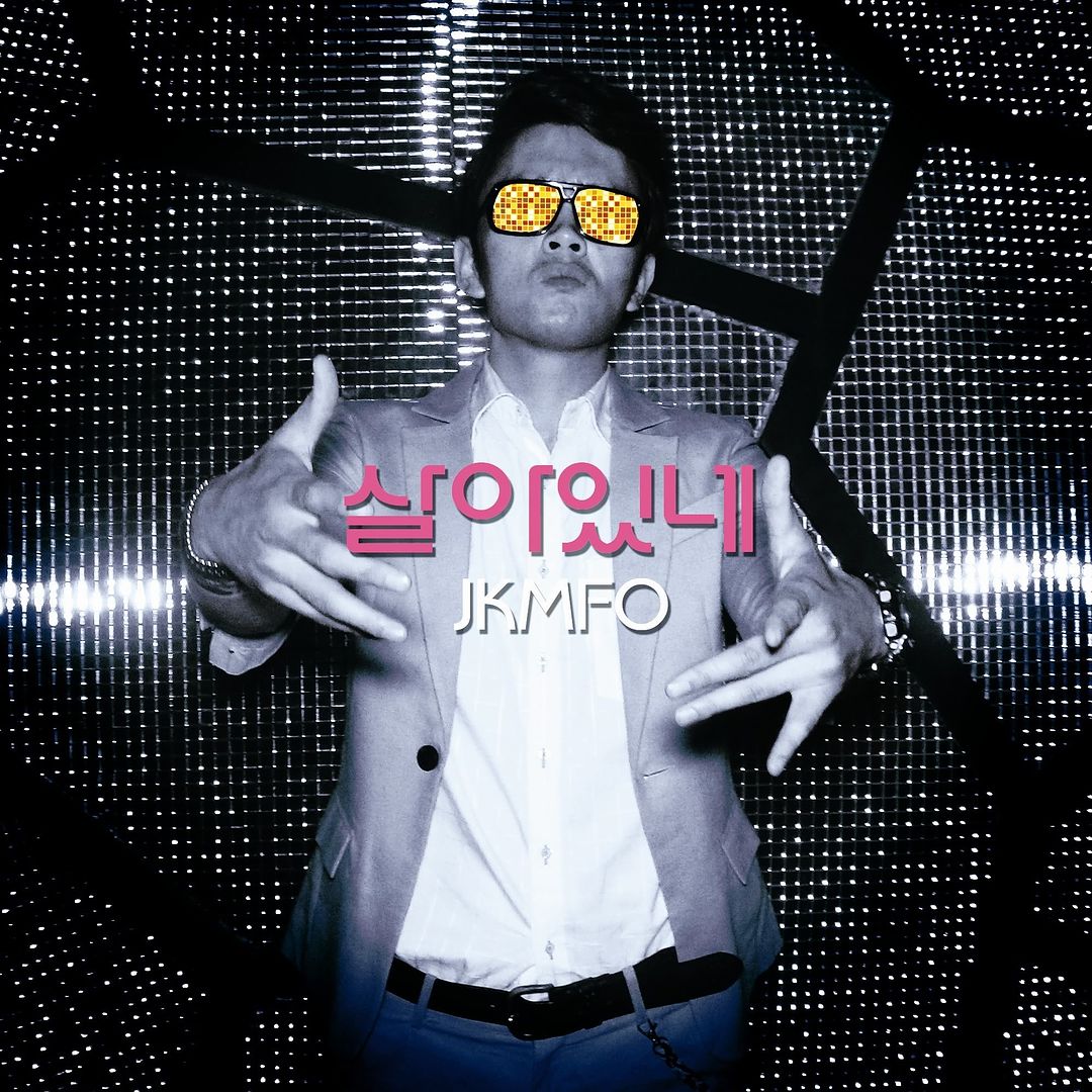 DL Mp3] JKMFO – 살아있네