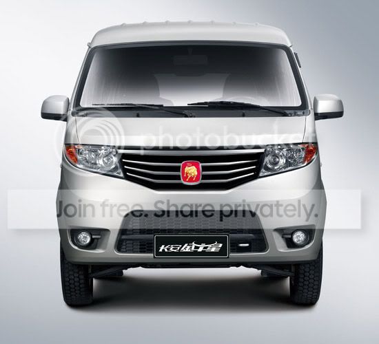 jinniuxing 长安金牛星上市 车标酷似兰博基尼