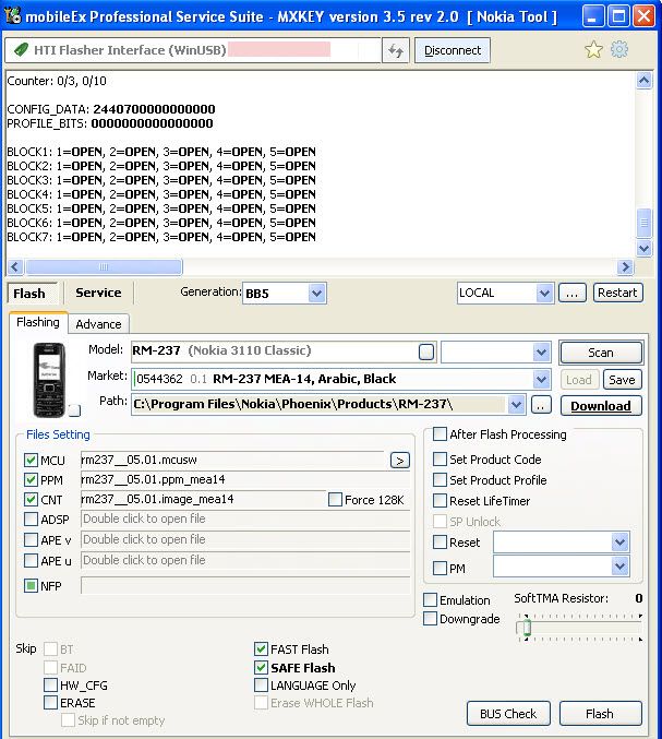 nokia 3110c themes free download hot Nokia 3110c themes nth download.